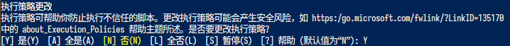 如图